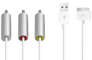 iPad Audio Video Cable